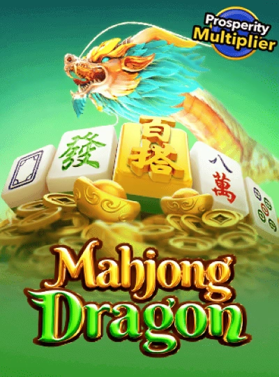 399bd new game